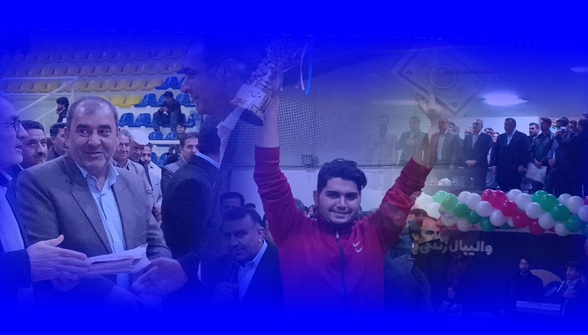 قهرمانی تیم والیبال پاسارگاد یاسوج-پیک چاپار
